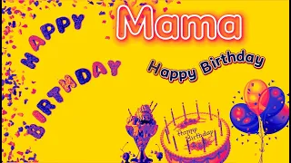 Mama Happy Birthday Song | Mama Happy Birthday to you | Mom Birthday Status 🎁🎂 Mother Birthday Cake