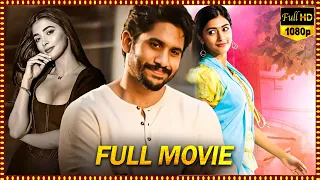 Naga Chaitanya, Pooja Hedge SUperHit Blockbuster Full Telugu Movie || New Telugu Full Movies 2022