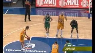 Баскетбол. Химки - Панатинаикос