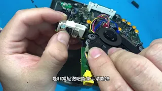 sony discman D111 repair