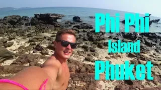 Тайланд. остров Phi Phi. Бухта Maya bay. Остров Khai.