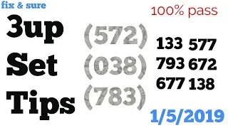 Thai Lottery 3up Set Tips 1/5/2019 | Magic Tips 100% Sure