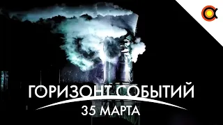 Starship вновь взорвался, Теория струн, Солнечные кубсаты: КосмоДайджест#53