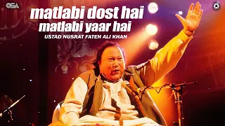 Matlabi dost hai matlabi yaar hai by nusrat fateh ali khan  OSA Worldwide 360p