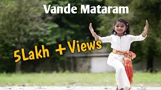 VANDE MATARAM🇮🇳|വന്ദേ മാതരം|Classical Dance|sangeetha katti|Patriotic Song|Ambily's Space for  Dance