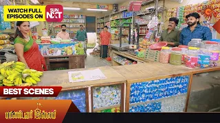 Pandavar Illam - Best Scenes | 05 July 2023 | Sun TV | Tamil Serial