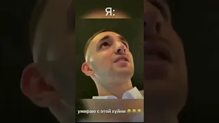 Литвин в ударе 😂😂😂#литвин #биология