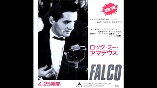 Falco - Rock Me Amadeus (The American Radio Edit)