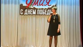 Музыка нас связала _ Татьяна Грецкая _ ОАО "Светлогорский ЦКК"