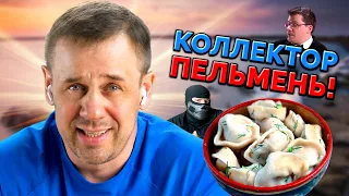 ПОКАЗАЛ ДУРАЧEHTУCУ ЧТО НЕ БОЮСЬ СУДА! | БАНКРОТСТВО | Кузнецов | Аллиам