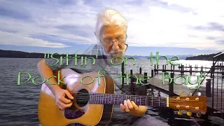 "The Dock of the Bay" by Otis Redding, a cover by Steven K Harrison Studio Bar Easy Guitar