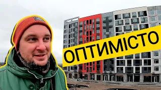 ЖК ОПТИМІСТО 😃 Оптимізм Тут Не Завадить! Огляд ЖК Оптимісто У Гатному