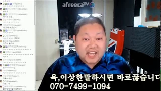 감스트 61연딸 개레전드 (61연속 샷건)