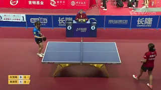 陈幸同vs石洵瑶 Chen Xingtong vs Shi Xunyao 2020乒超联赛 2020 China Table Tennis Super League