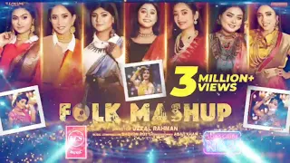 Bangla Folk Mashup 💖💖Best Bangla Folk Mashup Song🌹Labony, Shetu, Nishi, Rimi, Shanta, Meem, Lita🌹UCS