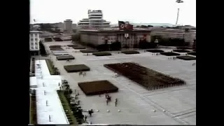 North Korea Military Parade July 27, 1993