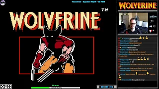 Росомаха | Wolverine прохождение (U) | Игра на (Dendy, Nes, Famicom, 8 bit) LJN 1991 Стрим RUS