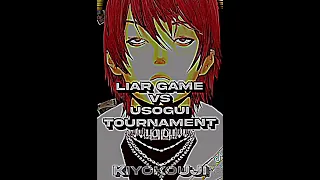 Liar Game vs Usogui Tournament part 1
