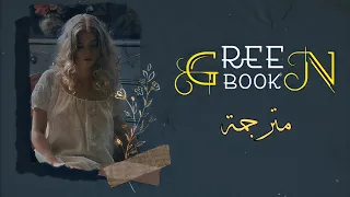 Ghostly kisses | Green book (lyrics) مترجمة