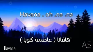 كوكتيل أشهر الأغاني الأجنبية مترجة رووعة(despacito_attention_Havana and more)