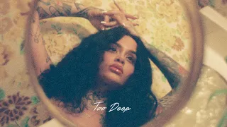 Kehlani - Too Deep (Official Audio)