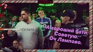 Реакция VERSUS #14 (сезон IV): Пиэм VS Obe 1 Kanobe