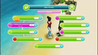 как поженить персонажей в The sims freeplay?А также завести ребёнка?