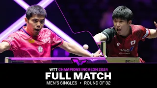 FULL MATCH | Tomokazu HARIMOTO vs CHUANG Chih-Yuan | MS R32 | #WTTIncheon 2024