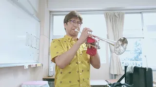 Summon the Heroes Trumpet solo