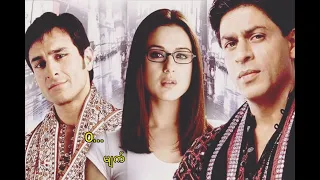 Kal Ho Na Ho ( mm sub ) |Kal Ho Na Ho | Sonu Nigam| Shah Rukh Khan,Saif Ali Khan,Priti Sinha