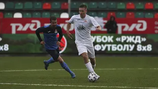 Кубок ОАО "РЖД" по футболу 8х8. МОСК vs Ю-ВОСТ. 02/05/2021