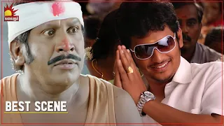 KACHERI ARAMBAM movie best scene | Jiiva | Poonam Bajwa | Vadivelu | Kalaignar TV Movies