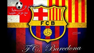 اخبار برشلونة اليوم 24-1-2021 *اخر اخبار برشلونة اليوم صباحا*