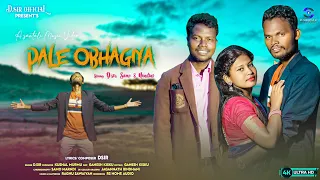 Pale Obhagiya...//New Santhali Traditional Video Song 2022 // D.SiR,Nandini & Samo