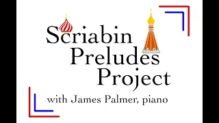 Scriabin  — Prelude No. 9 in E Major, Op. 11