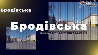 Що нового у Бродах та сусідніх громадах? Випуск за грудень 2021 рік (ТК "Броди online")