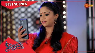 Nethravathi - Best Scenes | Full EP free on SUN NXT | 04 July 2022 | Kannada Serial | Udaya TV