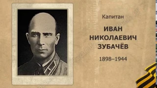 Брестская крепость. Эпизоды обороны. Часть 1. 21-23 июня 1941 года