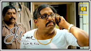 Saattai Tamil Movie | Scene 13 | Samuthirakani | Thambi Ramaiah