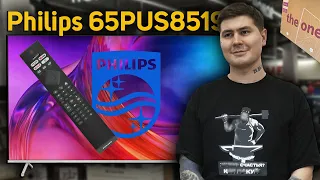 Philips 65PUS8519 обзор недорого 4К телевизора 2024 года // Ambilight и Google TV в М.ВИДЕО