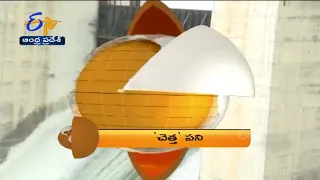 7:30 AM | ETV 360 | News Headlines |  2nd September 2022 | Etv Andhra Pradesh