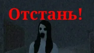 Странная деревня! Evilnessa: Проклятое место.