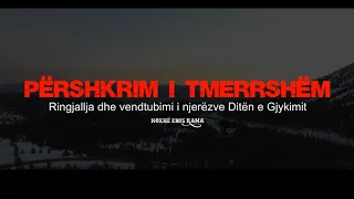 PËRSHKRIM I TMERRSHËM | Ringjallja dhe vendtubimi i njerëzve Ditën e Gjykimit | Hoxhë Enis Rama