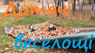 ДОБІРКА ВЕСЕЛОЩІВ З ДІТЬМИ/ FUNNY CHILDS/ НАЙМИЛІШІ ПРИКОЛИ ТА ЖАРТИ З МАЛЮКАМИ/ МИЛОТА ДІТВОРА СМІХ