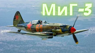 МиГ-3|советский высотный истребитель времён Второй мировой войны