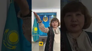 Уральск Акимат  Теректинский район