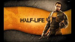 Ну иду 🔥 Half-Life 2 #1