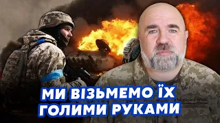 ЧЕРНИК: У РФ немає ШАНСІВ! США та КИТАЙ поділять СИБІР за УГОДОЮ.100 ATACAMS ОБВАЛЯТЬ Кримський МІСТ