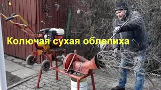 Мотокультиватор!👍 Скрытые возможности!Motocultivator! Hidden features!