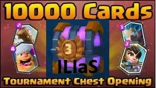 Сундук за 3 место в большом турнире за 250 000 гемов || Clash royale